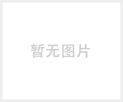 吸尘器电机过滤棉厂家 通风管道过滤棉