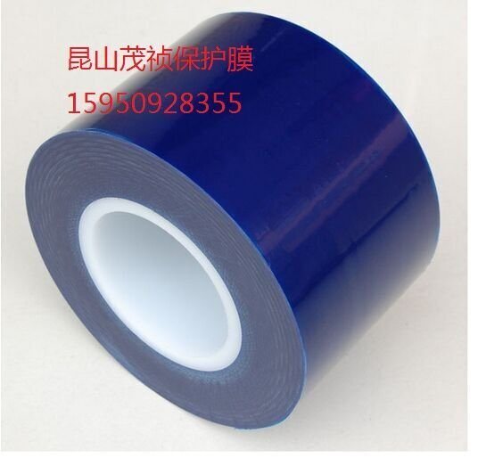 蓝色保护膜 透明保护膜 PE静电膜